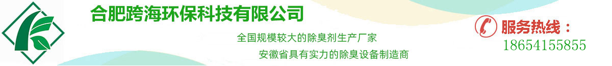 泰州市宏偉鋰業(yè)有限公司